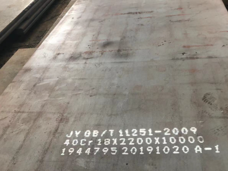 尼玛40cr合金钢板