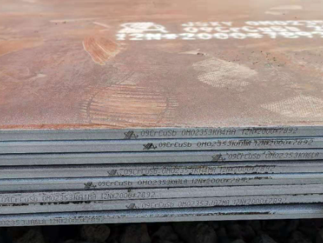尼玛09CrCuSb耐酸钢板